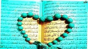 امام(ره) با وارد کردن قرآن در زندگی الگوسازی و مدل‌سازی کرد